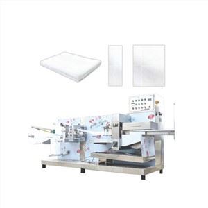 Μηχάνημα υγρών μαντηλιών